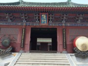 郑州开封_img_0608