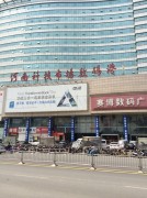 郑州开封_img_0043