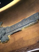 郑州开封_img_0046