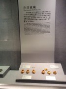 郑州开封_img_0055