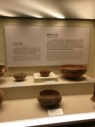 郑州开封_img_0516