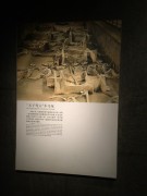 郑州开封_img_0519