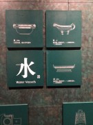 郑州开封_img_0525