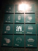 郑州开封_img_0526