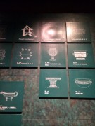 郑州开封_img_0527