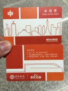 郑州开封_img_0530