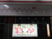 郑州开封_img_0531