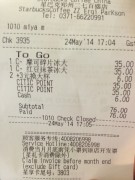 郑州开封_img_0540