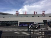 西藏重庆_img_1678