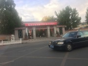 西藏重庆_img_1687