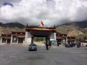 西藏重庆_img_1708