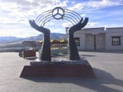 西藏重庆_img_1737