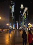 西藏重庆_img_1800