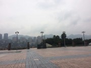 西藏重庆_img_1814