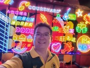 郑州2022_IMG_20220717_210531