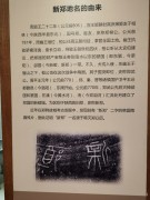 郑州2022_IMG_20220718_104124