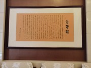 郑州2022_IMG_20220718_121531