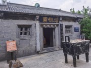 郑州2022_IMG_20220718_162528