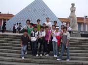 长沙世界之窗_fefcetr