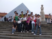 长沙世界之窗_hbtbhut