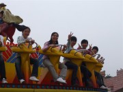 长沙世界之窗_http_imgloadCAPTNFZQ