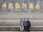 高中毕业_DSCF4768