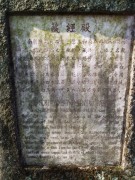 高中毕业_DSCF4785