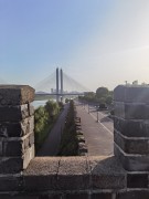 益阳_IMG_20230430_174212