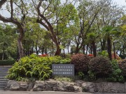 广州_IMG_20210412_132454