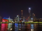 广州_IMG_20210412_214025