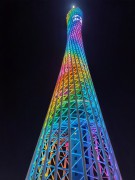 广州_IMG_20210412_214059