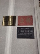 哈尔滨2023_IMG_20231019_195741