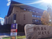 哈尔滨2023_IMG_20231020_115810