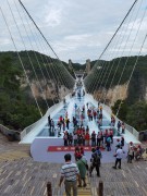 张家界2023_IMG_20230919_151010