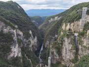 张家界2023_IMG_20230919_151422