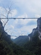 张家界2023_IMG_20230919_163820