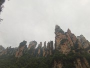 张家界2023_IMG_20230920_094801