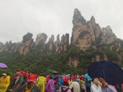 张家界2023_IMG_20230920_094806