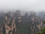 张家界2023_IMG_20230920_100917