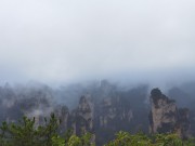 张家界2023_IMG_20230920_101105