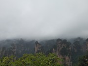 张家界2023_IMG_20230920_101118