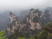 张家界2023_IMG_20230920_101136