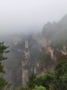 张家界2023_IMG_20230920_110549