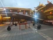 张家界2023_IMG_20230920_182905