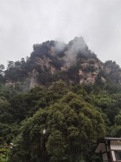 张家界2023_IMG_20230921_085235