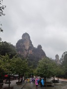 张家界2023_IMG_20230921_085245