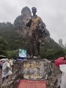 张家界2023_IMG_20230921_085656