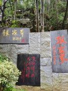 张家界2023_IMG_20230921_091634