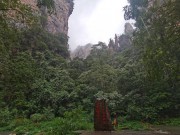 张家界2023_IMG_20230921_100519