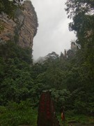 张家界2023_IMG_20230921_100533